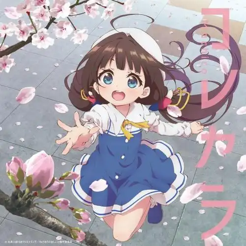 吉祥头像