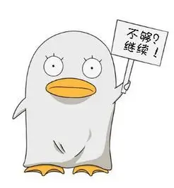 银幕左侧的头像