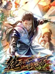 英国自然纪录作品《地球最后一片海》海报